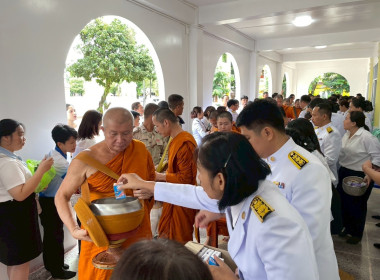 กตส. ... พารามิเตอร์รูปภาพ 5