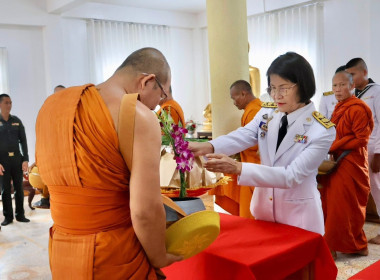 กตส. ... พารามิเตอร์รูปภาพ 2