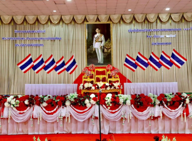 กตส. ... พารามิเตอร์รูปภาพ 1