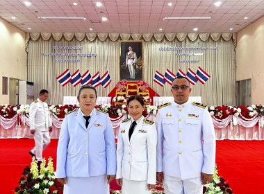 บุคลากรฝ่ายบริหารทั่วไป เข้าร่วมกิจกรรมเฉลิมพระเกียรติฯ พารามิเตอร์รูปภาพ 3