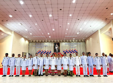 บุคลากรฝ่ายบริหารทั่วไป เข้าร่วมกิจกรรมเฉลิมพระเกียรติฯ พารามิเตอร์รูปภาพ 2