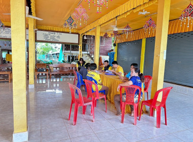 จนท.สำนักงานสหกรณ์จังหวัด ... พารามิเตอร์รูปภาพ 2