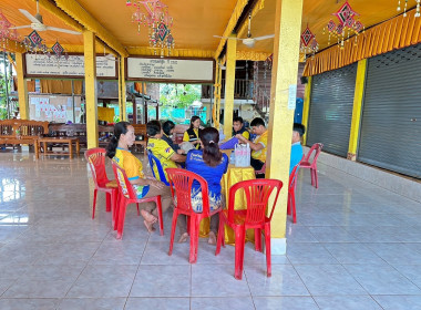 จนท.สำนักงานสหกรณ์จังหวัด ... พารามิเตอร์รูปภาพ 3