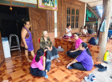 กจส.ลงพื้นที่เตรียมความพร้อมในการรับการตรวจเยี่ยมและติดตามการดำเนินงานกลุ่มอาชีพ ... พารามิเตอร์รูปภาพ 1