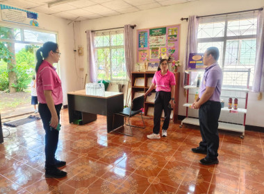 กจส.ลงพื้นที่เตรียมความพร้อมในการรับการตรวจเยี่ยมและติดตามการดำเนินงานกลุ่มอาชีพ ... พารามิเตอร์รูปภาพ 5