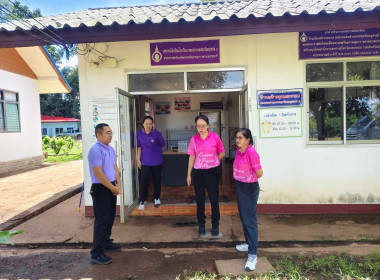 กจส.ลงพื้นที่เตรียมความพร้อมในการรับการตรวจเยี่ยมและติดตามการดำเนินงานกลุ่มอาชีพ ... พารามิเตอร์รูปภาพ 7