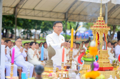 บุคลากรสำนักงานสหกรณ์จังหวัด ... พารามิเตอร์รูปภาพ 1