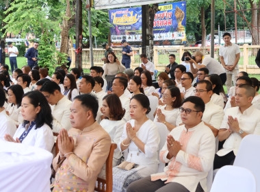 บุคลากรสำนักงานสหกรณ์จังหวัด ... พารามิเตอร์รูปภาพ 6