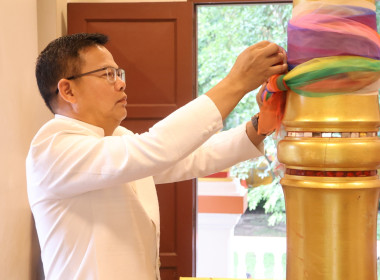 บุคลากรสำนักงานสหกรณ์จังหวัด ... พารามิเตอร์รูปภาพ 7