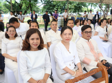 บุคลากรสำนักงานสหกรณ์จังหวัด ... พารามิเตอร์รูปภาพ 9