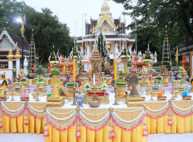 บุคลากรสำนักงานสหกรณ์จังหวัด ... พารามิเตอร์รูปภาพ 2