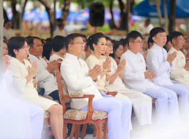 บุคลากรสำนักงานสหกรณ์จังหวัด ... พารามิเตอร์รูปภาพ 5