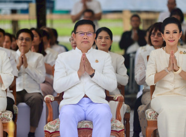 บุคลากรสำนักงานสหกรณ์จังหวัด ... พารามิเตอร์รูปภาพ 4