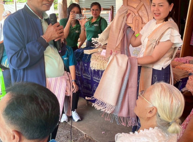 รองอธิบดีกรมส่งเสริมสหกรณ์ ลงพื้นที่จังหวัดนครพนม พารามิเตอร์รูปภาพ 6