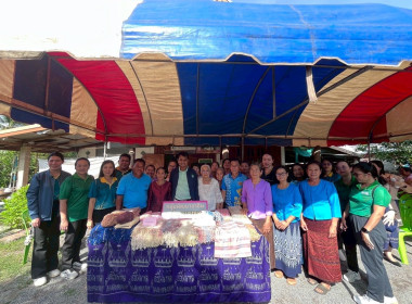 รองอธิบดีกรมส่งเสริมสหกรณ์ ลงพื้นที่จังหวัดนครพนม พารามิเตอร์รูปภาพ 14