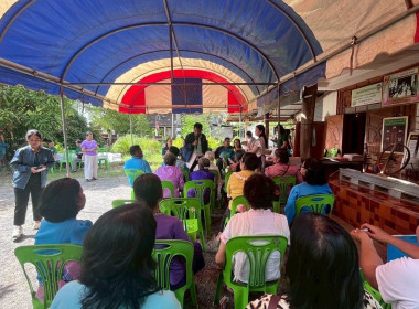 รองอธิบดีกรมส่งเสริมสหกรณ์ ลงพื้นที่จังหวัดนครพนม พารามิเตอร์รูปภาพ 7