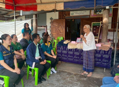 รองอธิบดีกรมส่งเสริมสหกรณ์ ลงพื้นที่จังหวัดนครพนม พารามิเตอร์รูปภาพ 8