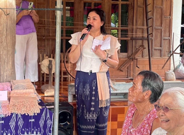 รองอธิบดีกรมส่งเสริมสหกรณ์ ลงพื้นที่จังหวัดนครพนม พารามิเตอร์รูปภาพ 4