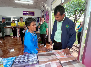 รองอธิบดีกรมส่งเสริมสหกรณ์ลงพื้นที่ตรวจเยี่ยมติดตามการดำเนินงานกิจกรรมสหกรณ์นร. ... พารามิเตอร์รูปภาพ 3