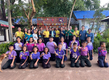 รองอธิบดีกรมส่งเสริมสหกรณ์ลงพื้นที่ตรวจเยี่ยมติดตามการดำเนินงานกิจกรรมสหกรณ์นร. ... พารามิเตอร์รูปภาพ 10