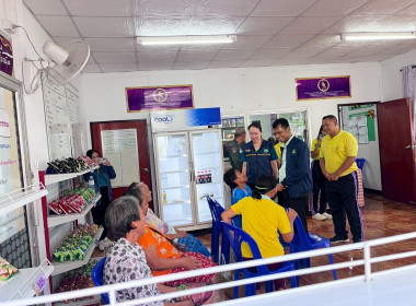 รองอธิบดีกรมส่งเสริมสหกรณ์ลงพื้นที่ตรวจเยี่ยมติดตามการดำเนินงานกิจกรรมสหกรณ์นร. ... พารามิเตอร์รูปภาพ 9