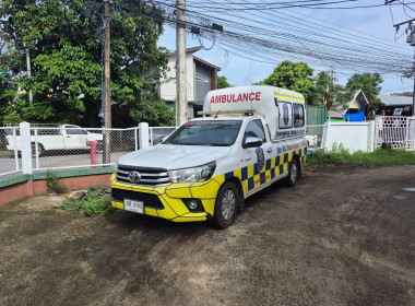 ผู้อำนวยการกลุ่มส่งเสริมสหกรณ์ 1 ... พารามิเตอร์รูปภาพ 2