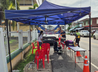 ผู้อำนวยการกลุ่มส่งเสริมสหกรณ์ 1 ... พารามิเตอร์รูปภาพ 3