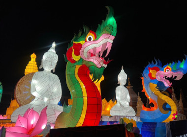 กลุ่มจัดตั้งและส่งเสริมสหกรณ์ ... พารามิเตอร์รูปภาพ 7