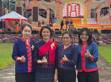 กลุ่มจัดตั้งและส่งเสริมสหกรณ์ ... พารามิเตอร์รูปภาพ 1