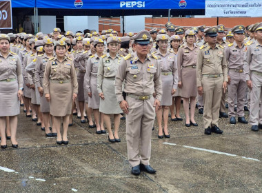 สหกรณ์จังหวัดนครพนม ร่วมกิจกรรมเคารพธงชาติและร้องเพลงชาติไทย พารามิเตอร์รูปภาพ 3