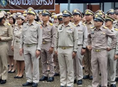 สหกรณ์จังหวัดนครพนม ร่วมกิจกรรมเคารพธงชาติและร้องเพลงชาติไทย พารามิเตอร์รูปภาพ 4