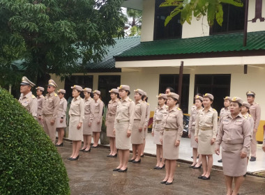 สนง.สหกรณ์จังหวัดนครพนม ... พารามิเตอร์รูปภาพ 1