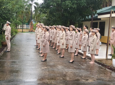 สนง.สหกรณ์จังหวัดนครพนม ... พารามิเตอร์รูปภาพ 2