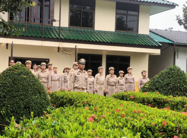 สนง.สหกรณ์จังหวัดนครพนม ... พารามิเตอร์รูปภาพ 8