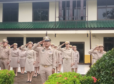 สนง.สหกรณ์จังหวัดนครพนม ... พารามิเตอร์รูปภาพ 4