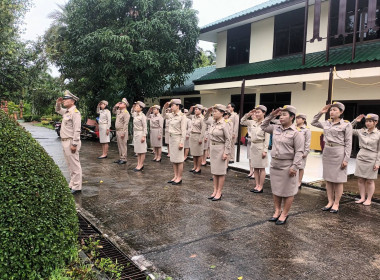 สนง.สหกรณ์จังหวัดนครพนม ... พารามิเตอร์รูปภาพ 5