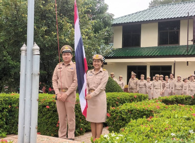 สนง.สหกรณ์จังหวัดนครพนม ... พารามิเตอร์รูปภาพ 9