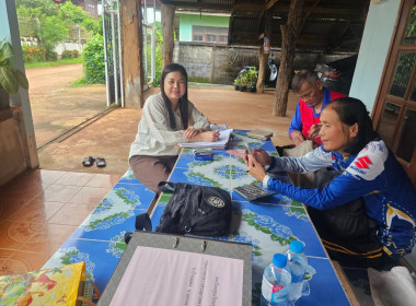 กลุ่มส่งเสริมสหกรณ์ 2 ... พารามิเตอร์รูปภาพ 1