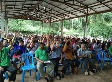 ประชุมใหญ่สามัญประจำปี สหกรณ์กองทุนสวนยางพาราพะทาย จำกัด พารามิเตอร์รูปภาพ 3