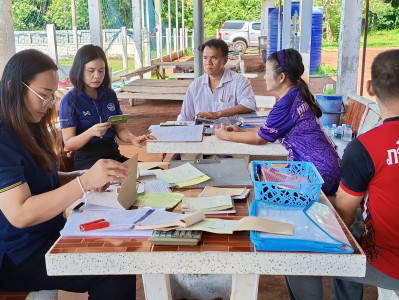 เจ้าหน้าที่กลุ่มส่งเสริมสหกรณ์ 4 ... พารามิเตอร์รูปภาพ 1