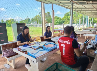 เจ้าหน้าที่กลุ่มส่งเสริมสหกรณ์ 4 ... พารามิเตอร์รูปภาพ 3