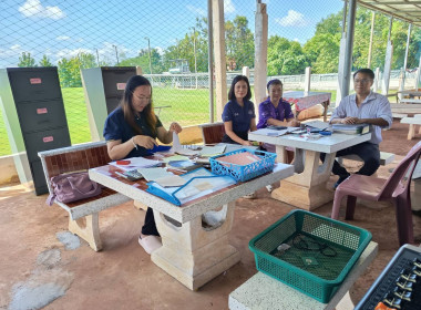 เจ้าหน้าที่กลุ่มส่งเสริมสหกรณ์ 4 ... พารามิเตอร์รูปภาพ 5