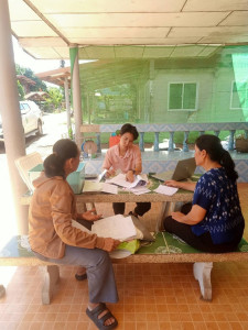 กลุ่มส่งเสริมสหกรณ์ 5 ... พารามิเตอร์รูปภาพ 1