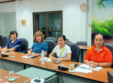 สหกรณ์จังหวัดนครพนม ประชุมเตรียมความพร้อมในการปฏิบัติงาน ปี ... พารามิเตอร์รูปภาพ 3