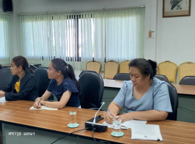 สหกรณ์จังหวัดนครพนม ประชุมเตรียมความพร้อมในการปฏิบัติงาน ปี ... พารามิเตอร์รูปภาพ 4