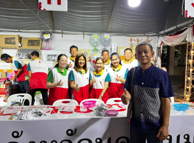 บุคลากรสสจ.นพ.ปฏิบัติงานเวรร้านมัจฉากาชาดในงานประเพณีไหลเรือไฟ ... พารามิเตอร์รูปภาพ 7