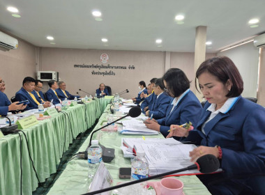 ผู้อำนวยการกลุ่มส่งเสริมสหกรณ์ 3 ... พารามิเตอร์รูปภาพ 3