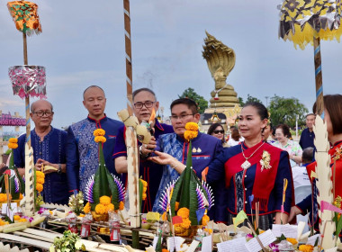 กลุ่มตรวจการสหกรณ์ เข้าร่วมพิธีไหลเรือไฟโบราณ พารามิเตอร์รูปภาพ 4