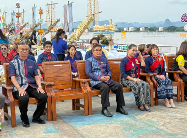 กลุ่มตรวจการสหกรณ์ เข้าร่วมพิธีไหลเรือไฟโบราณ พารามิเตอร์รูปภาพ 2