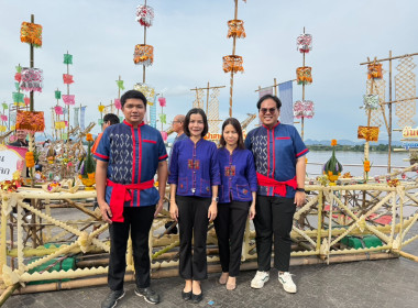 กลุ่มตรวจการสหกรณ์ เข้าร่วมพิธีไหลเรือไฟโบราณ พารามิเตอร์รูปภาพ 6